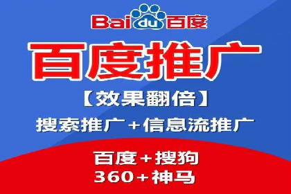 信息流运营跨界合作案例解析