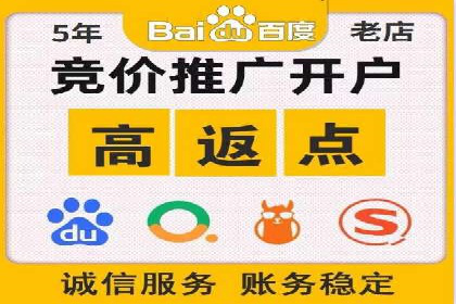 快手信息流案例：教育行业应用解析