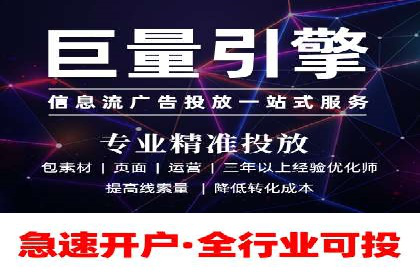 实战经验：竞价推广案例解析与优化策略分享